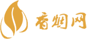 福建云霄香烟货源在哪里